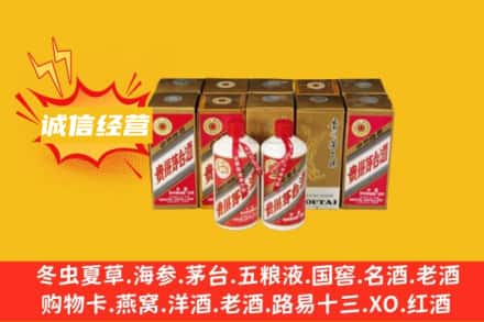 丽江古城区名酒回收巽风茅台酒.jpg