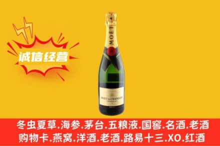 丽江古城区回收名仕洋酒